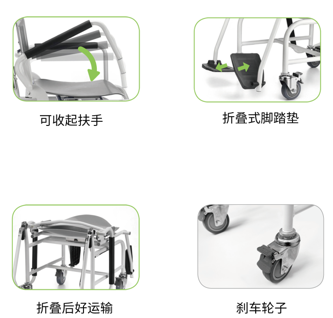 WeChat 圖片_20250903114216