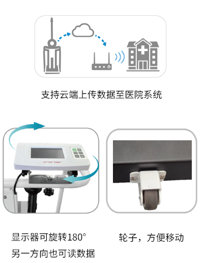 WeChat 圖片_20250903171147